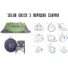 Палатка TALBERG SOLAR QUICK, зелёный